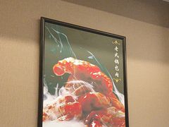 -鹿鸣春饭店(总店)