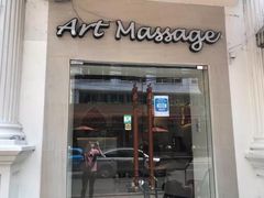 -暹罗手艺古法泰式按摩馆(二号店)