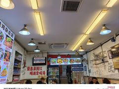-胖娃古镇鸡杂(磁器口总店)