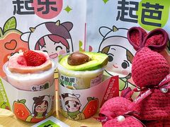 -迷客夏Milksha(无锡苏宁店)