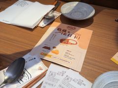 -CURRY YA 熟成咖哩專門店(深圳湾万象城店)