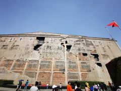 -上海四行仓库抗战纪念馆