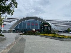 -余姚北站