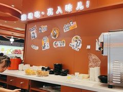 -黄记煌三汁焖锅(首创奥特莱斯店)