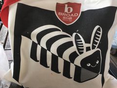 -BROAD面包路·欧式面包(龙湖时代C馆店)