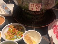 -额尔敦传统涮(公园西路店)