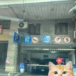 -富力儿童世界(富力广场店)