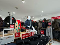 -优衣库(苏州圆融时代广场店)