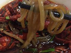 -吴记口味馆