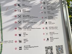 -厦门悦华酒店