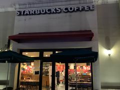 门面-星巴克(无锡百联奥特莱斯店)
