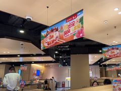 -海底捞火锅(关山保利店)