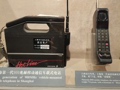 -上海电信博物馆