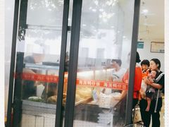 门面-海滨鸭仔饭(海宁店)
