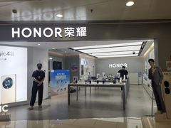 -荣耀授权体验店(双井富力店)