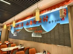 -潮之南·潮汕菜·鱼仔档(南山店)