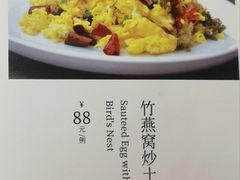 -贵州大厦贵州厅(樱花园西街店)
