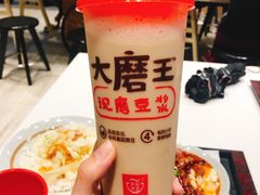 -永和大王(凤凰东街店)