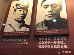 -中国人民抗日战争纪念馆