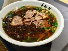 -易裕和·长沙米粉(友谊路店)