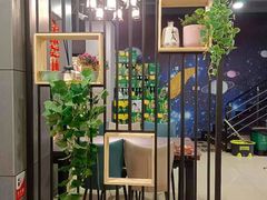 -61度辣馆(通天街店)