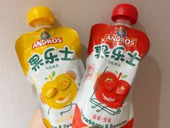 -味多美蛋糕(航天桥店)