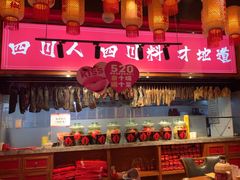 -辣不二水煮鱼(哈西店)