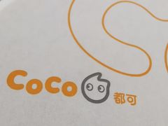 -CoCo都可(双井家乐福店)