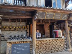 -田德能咖啡博物馆