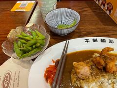 -伽喱博士 Dr.CURRY咖喱饭(太阳宫咖喱店)