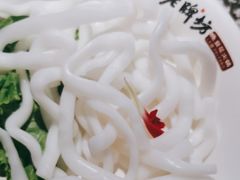 -老牌坊云南鱼豆花火锅(哈西万达店)