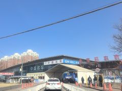 -北京市旧机动车交易市场