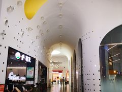 -北京长安天街