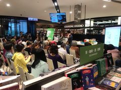 -诚品(信义店)
