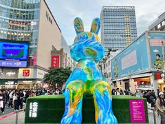 -银记肠粉店(北京路店)