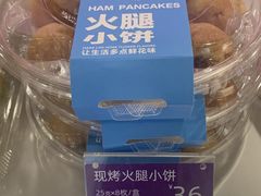-HappyMiss花满楼·鲜花饼·鲜花茶·伴手礼(上海环球港店)