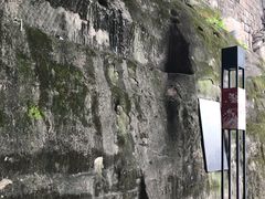 -湖广会馆-东水门及古城墙