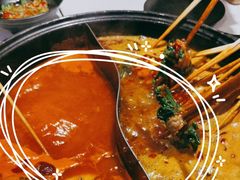 -钢管厂五区小郡肝串串香(南山店)