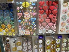 -伊东屋(本店)