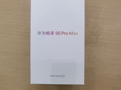 -华为智能生活馆(上海金桥国际商业广场)