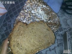 杂粮面包-西点坊(浦东香格里拉店)