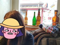 -Husi Bierhaus