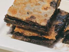 爆汁黑芝麻糖饼-金鼎轩(亚运村店)