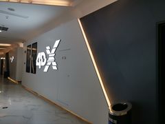 -万象影城(深圳布吉万象汇IMAX店)