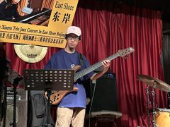 -东岸Cafe 爵士俱乐部