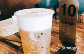 Mojie Milk Foam