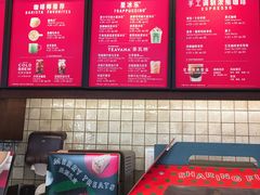 -星巴克臻选(武汉首义汇店)