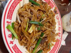 -沙河粉村·国家非遗传承(云台店)