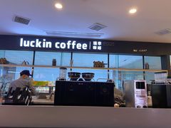 -瑞幸咖啡(第一城店)