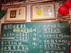 -龙桥私厨·姜花菊花过桥鱼·顺德菜(容桂店)